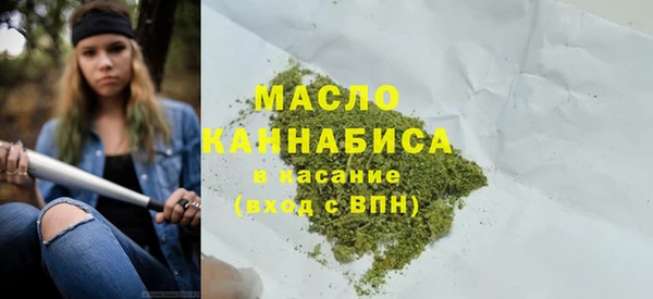 крисы Покров
