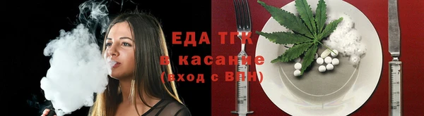 крисы Покров