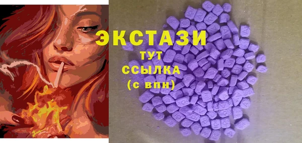 крисы Покров